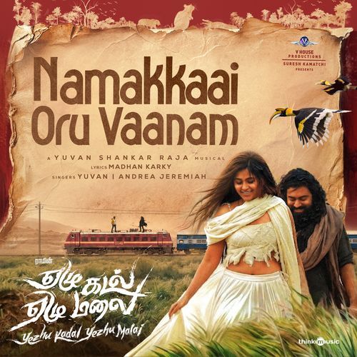 Namakkaai Oru Vaanam (From 