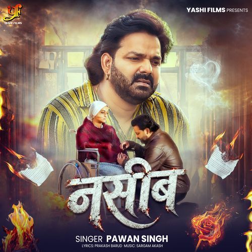 Naseeb Poster