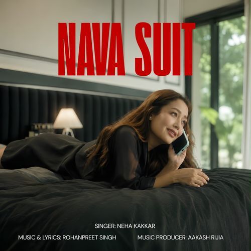 Nava Suit Poster