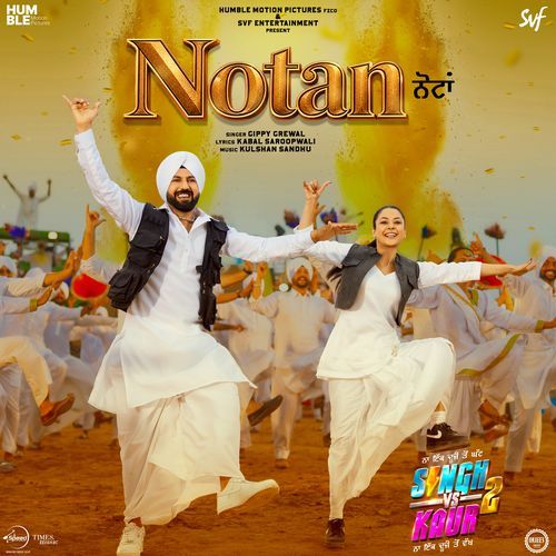 Notan (From 