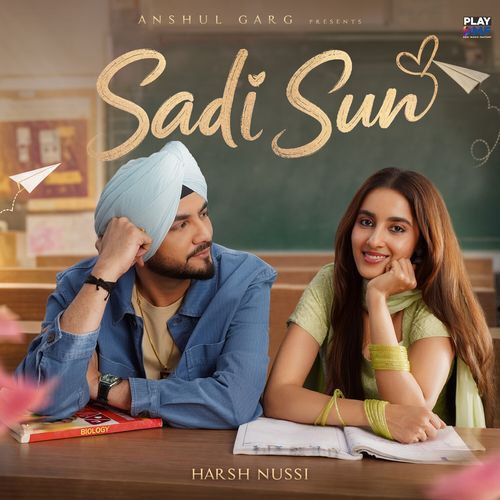 Sadi Sun Poster