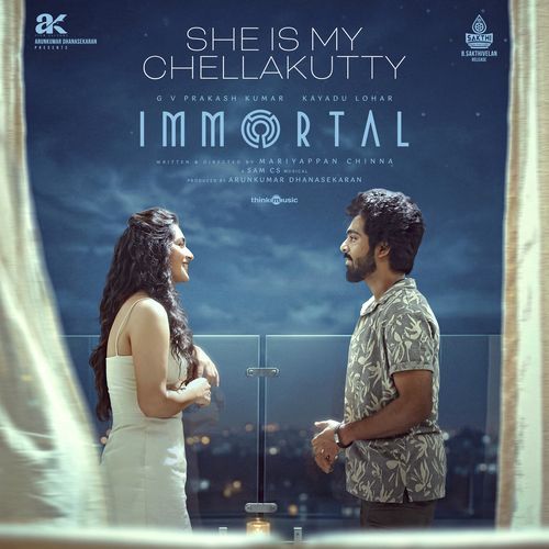 She is My Chellakutty (From 
