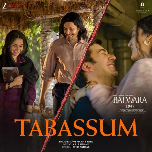 Tabassum Poster