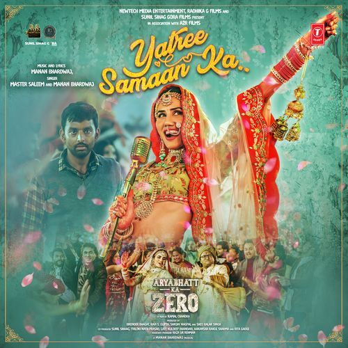 Yatree Samaan Ka Poster