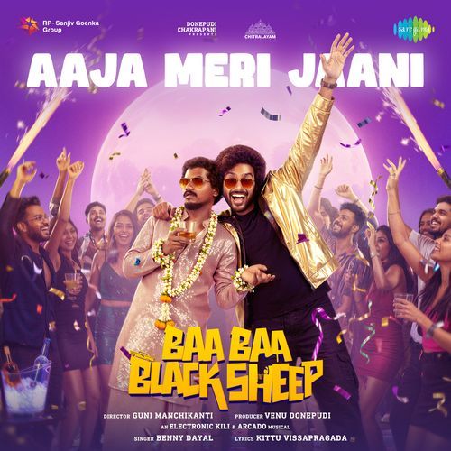 Aaja Meri Jaani (From "Baa Baa Black Sheep") Poster