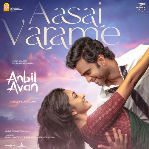 Aasai Varame (From 
