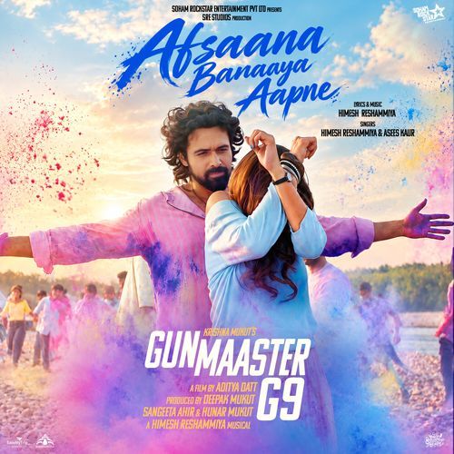 Afsaana Banaaya Aapne (From 