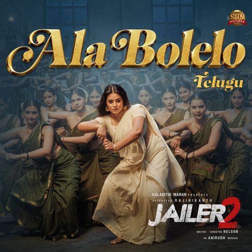 Ala Bolelo (From "Jailer 2") Poster