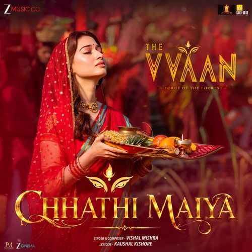 Chhathi Maiya (From 