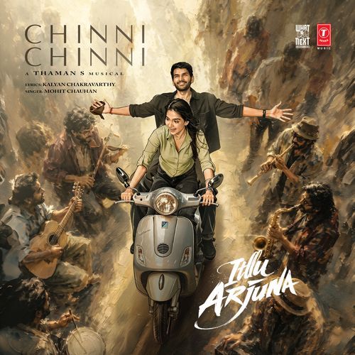 Chinni Chinni (From "Itllu Arjuna") Poster