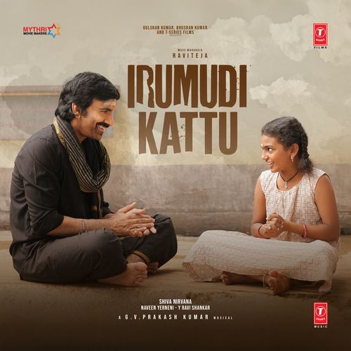 Irumudi Kattu Poster