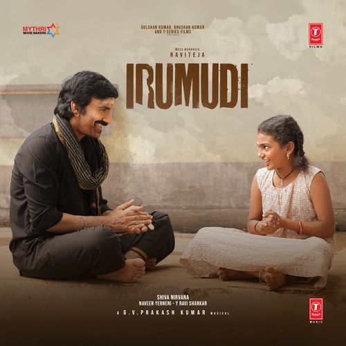 Irumudi Poster
