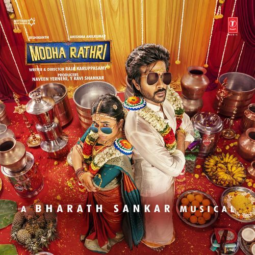 Modha Rathri Poster