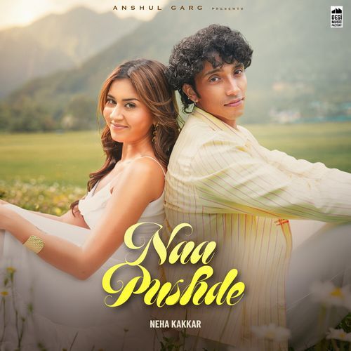 Naa Pushde Poster