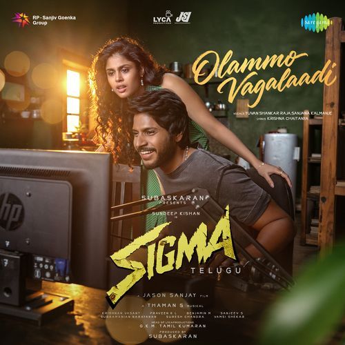 Olammo Vagalaadi (From "Sigma") (Telugu) Poster