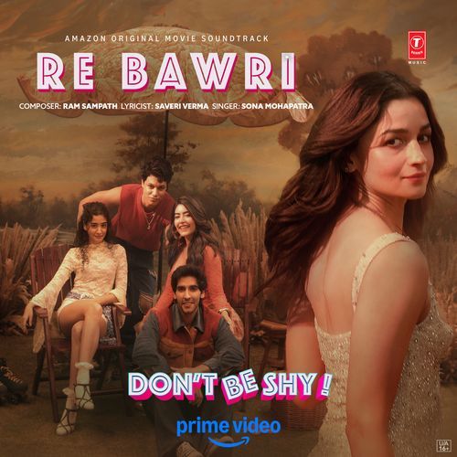 Re Bawri Poster