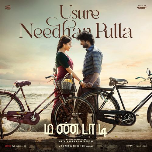 Usure Needhan Pulla (From 