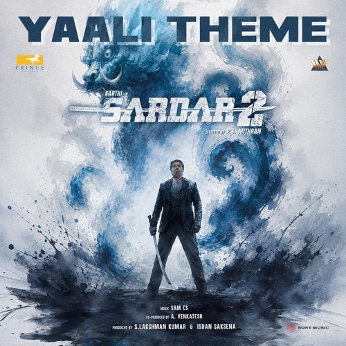 YaaLi Theme (From 